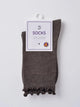 Everyday neutral crew socks, product photo