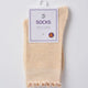 Everyday neutral crew socks, alternate view
